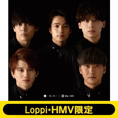 限定DVD＆ソロブックレット付き(和田颯Ver.)》 SiX 【Loppi・HMV限定盤