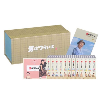 男はつらいよ 全50作ブルーレイボックス : 男はつらいよ | HMV&BOOKS