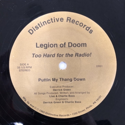 渋谷】5/4(水)ULTIMATE HIP HOP/R&B 12