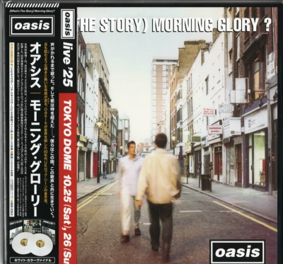 What's The Story)Morning Glory? (国内盤/カラーヴァイナル仕様/2枚組