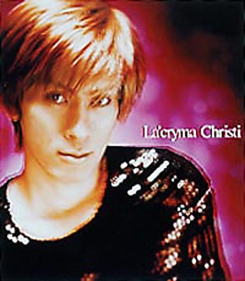 Jonetsunokaze : La'cryma Christi | HMV&BOOKS online : Online