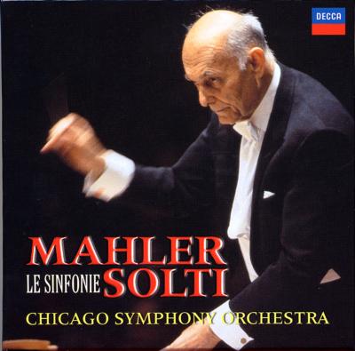交響曲全集 ショルティ指揮シカゴ交響楽団、ほか : マーラー（1860