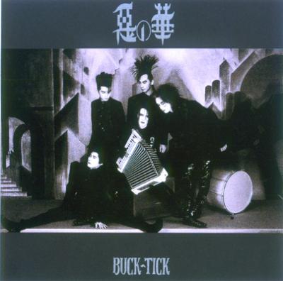悪の華 : BUCK-TICK | HMV&BOOKS online - VICL-60984