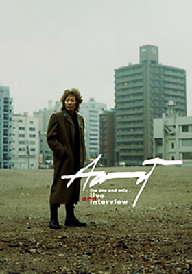 Harry -The One And Only : 村越 “HARRY” 弘明 | HMV&BOOKS online