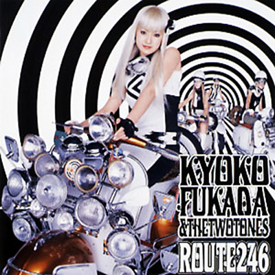 ルート246 : 深田恭子 | HMV&BOOKS online - PCCA-1686