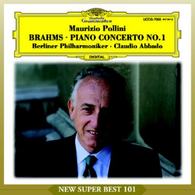 エソテリックSACD(未開封、2枚組)ブラームス ピアノ協奏曲集 ポリーニ