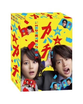 特上カバチ!! DVD-BOX | HMV&BOOKS online - VPBX-15974