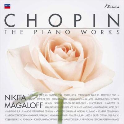 ピアノ・ソロ作品全集 マガロフ（13CD） : ショパン (1810-1849