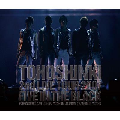 TOHOSHINKI LIVE CD COLLECTION ～Five in the Black～ : 東方神起