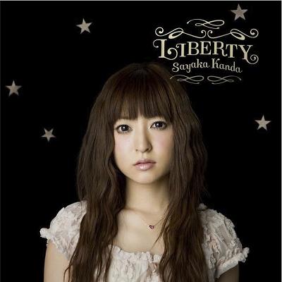 LIBERTY : 神田沙也加 | HMV&BOOKS online - PCCA-3385