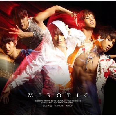 第4集: 呪文: Mirotic (+DVD) : 東方神起 | HMV&BOOKS online - RZCD-46092