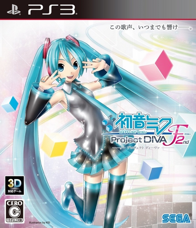 激レア・超希少】初音ミク 電子の歌姫 Project DIVA F サイン入り 激