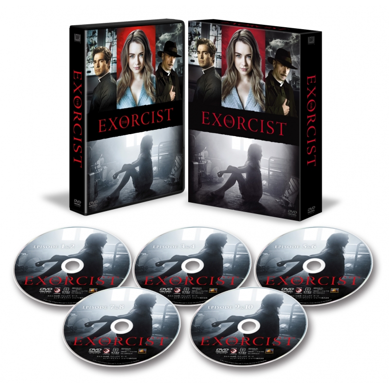エクソシスト DVDコレクターズBOX | HMV&BOOKS online - FXBA-79648