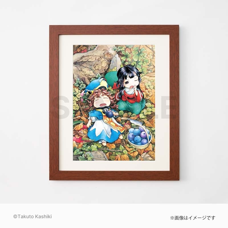 高級複製原画（3巻ウラ） / ハクメイとミコチ : 樫木祐人 | HMV&BOOKS