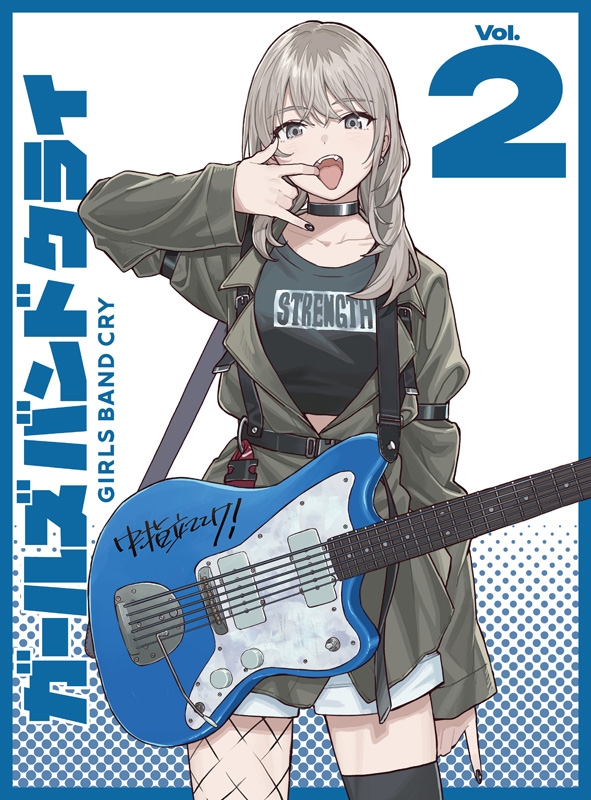 ヴァイスシュヴァルツ ガールズバンドクライ 私たちの歌 桃香 PR+