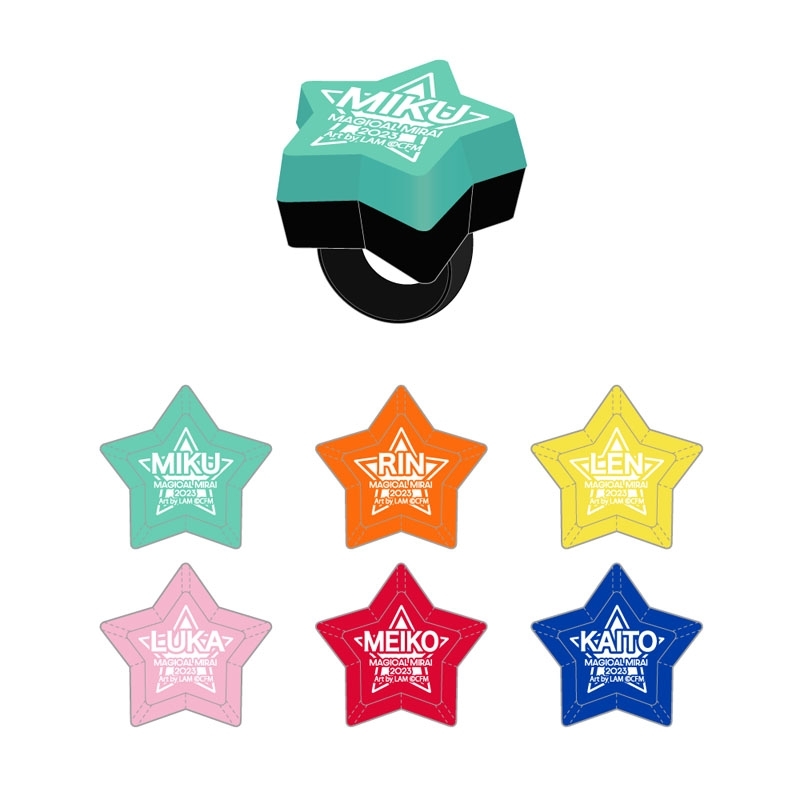 リングライト(ランダム/全6種類)/ マジカルミライ 2023 : 初音ミク