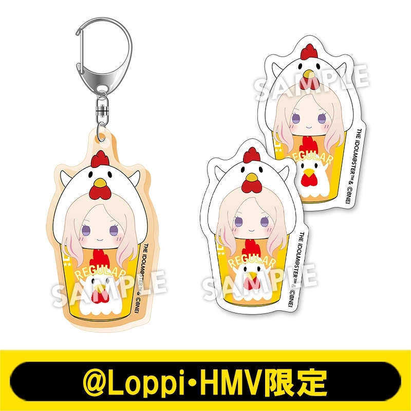 6月お渡し》なりきり！からあげクンセット（十王 星南）【@Loppi・HMV