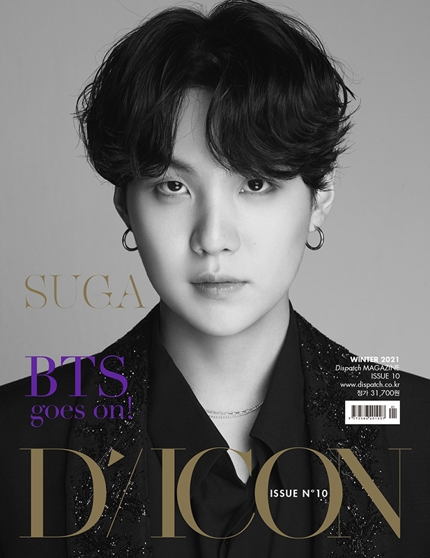 Dicon vol.10『BTS goes on!』Member Edition -SUGA ver.-《全額内金