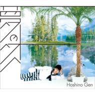 星野源『Music Video Tour 2010-2017』5/17発売｜星野源、2017年待望の