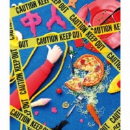 私立恵比寿中学 1stフルアルバム「中人」 エビ中特典決定！｜HMV&BOOKS