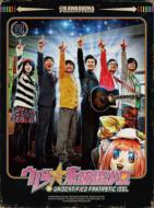 ももクロ春の一大事2012～横浜アリーナ まさかの2DAYS～｜HMV&BOOKS