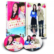 SUPER JUNIORイェソン 2ndソロ・ミニアルバム『Spring Falling