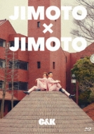 JIMOTO×JIMOTO 【初回限定盤】(Blu-ray＋DVD) : C&K | HMV&BOOKS