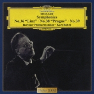 モーツァルト：交響曲第36番《リンツ》、第38番《プラハ》、第39