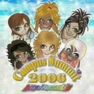 俄然パラパラ!!プレゼンツ・キャンパス・サミット 2006 | HMV&BOOKS