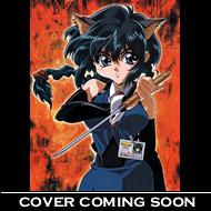 はいぱーぽりす DVD-BOX | HMV&BOOKS online - XT-1550/54