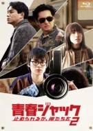 竹中直人｜HMV&BOOKS online