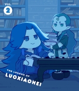 TVアニメ 羅小黒戦記 Blu-ray ＆ DVD 2026年1月～4月 発売中|アニメ