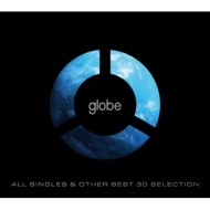 globe 30周年企画第4弾 『Premium Limited 8cm Single BOX』2026年1月1