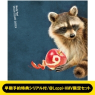 UNISON SQUARE GARDEN ニューアルバム 『Ninth Peel』 《＠Loppi・HMV