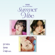 VIVIZ 2ndミニアルバム『Summer Vibe』|K-POP・アジア