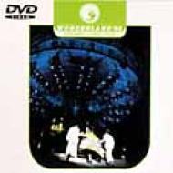 WONDERLAND′95 史上最強の移動遊園地 ドリカムワンダーランド′95☆50万