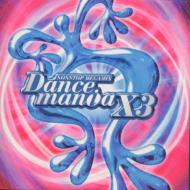 Dancemania X3 | HMV&BOOKS online - TOCP-64030