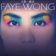 フェイブル : フェイ・ウォン (王菲・Faye Wong) | HMV&BOOKS online