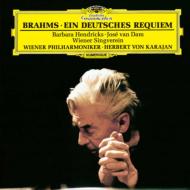 入荷！ ウィーン・フィル創立175周年記念エディション(44CD+DVD