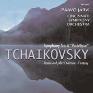 パーヴォ・ヤルヴィ＆シンシナティ交響楽団 テラーク録音全集（16CD