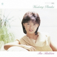 Wandering Paradise : 榊原郁恵 | HMV&BOOKS online - CORR-10017
