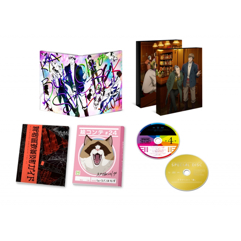 歌舞伎町シャーロック Blu-ray BOX 第4巻 : 歌舞伎町シャーロック