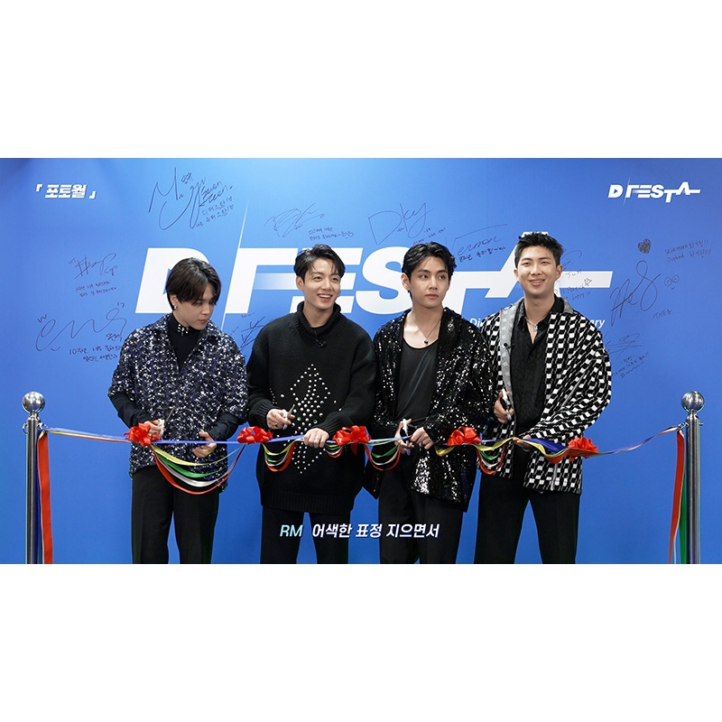 D'FESTA THE MOVIE BTS version/Blu-ray : BTS | HMV&BOOKS online