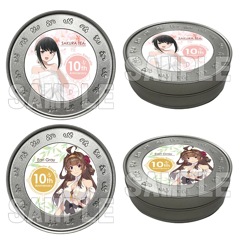 艦これ」10周年記念 公式ティータイムセット GFセット【@Loppi・HMV