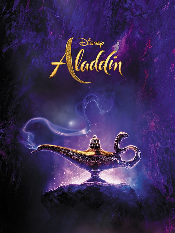 アラジン ミュージカル・MovieNEXコレクション（数量限定） : アラジン