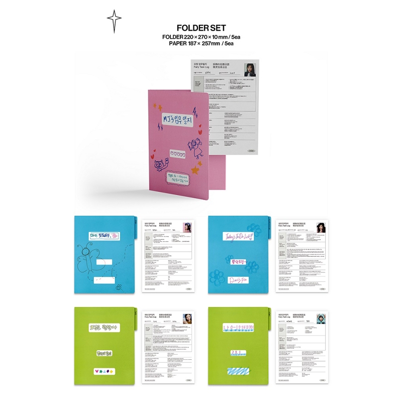 NewJeans 2025 SEASON'S GREETINGS : NewJeans | HMV&BOOKS online