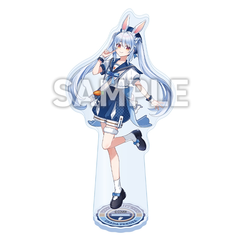 アクリルスタンドセット（兎田ぺこら）【ローソン・@Loppi・HMV限定