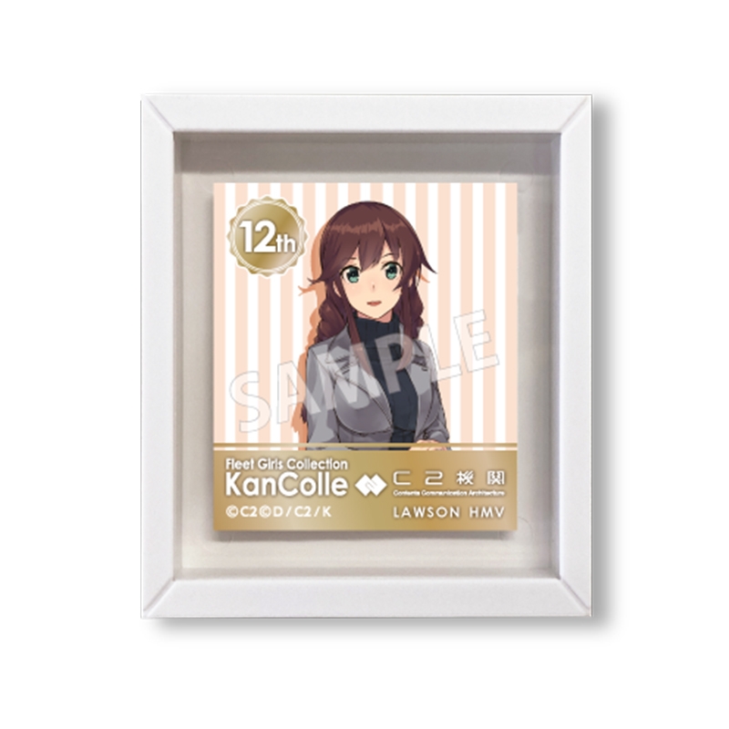 ミニフレームマグネットコンプリートセット / 祝!「艦これ」12周年