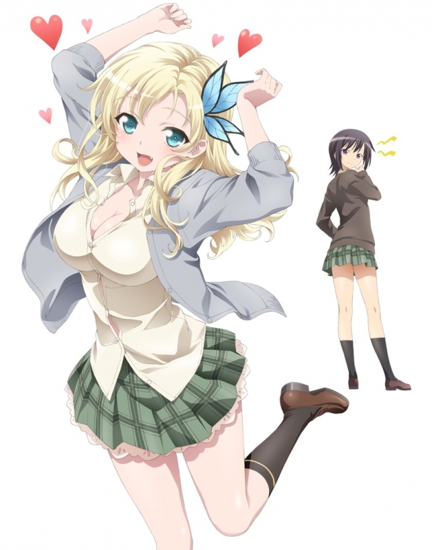 僕は友達が少ないNEXT 第1巻 【DVD】 | HMV&BOOKS online - ZMBZ-8401