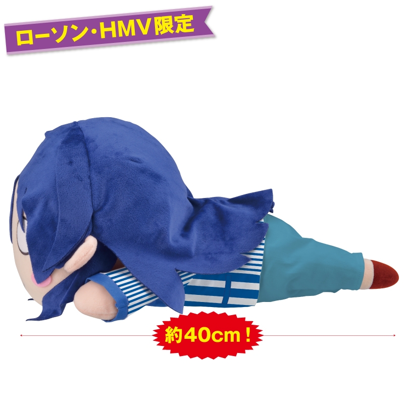 ジャンボ寝そべりぬいぐるみ 園田海未（ローソン制服Ver.）【ローソン